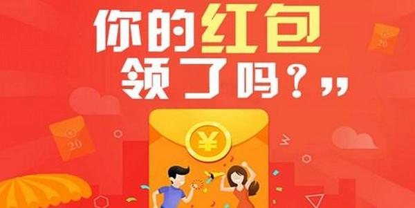 最良心红包游戏-红包游戏2021-红包版游戏推荐