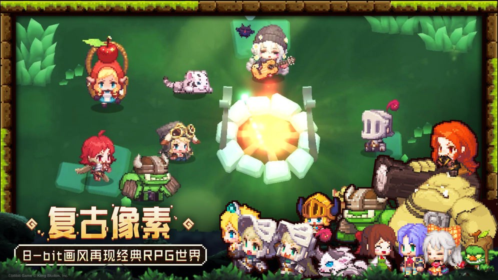 坎公骑冠剑图1