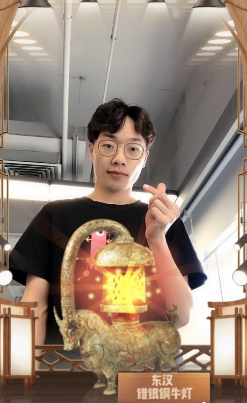 抖音云端博物馆特效软件图1