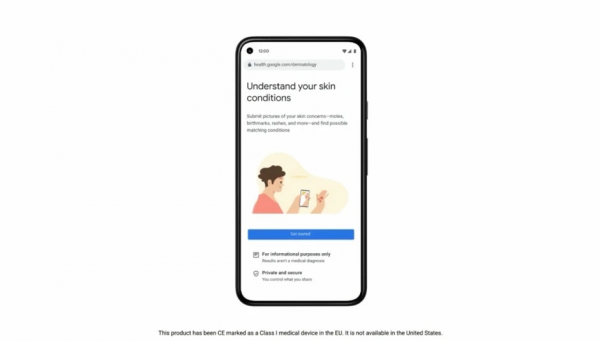 谷歌ai皮肤病检测app官方最新版图1