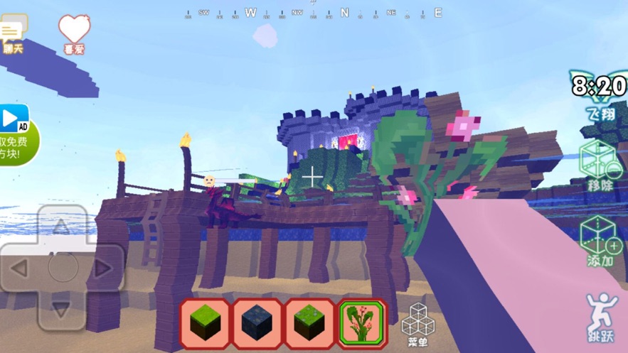 龙族物语创造世界手游图片1