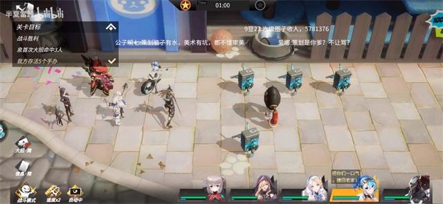 高能手办团迷路的丹尼攻略图片3