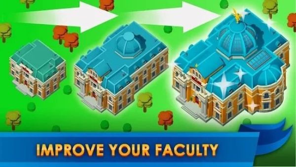 建立大学校园游戏安卓版图1
