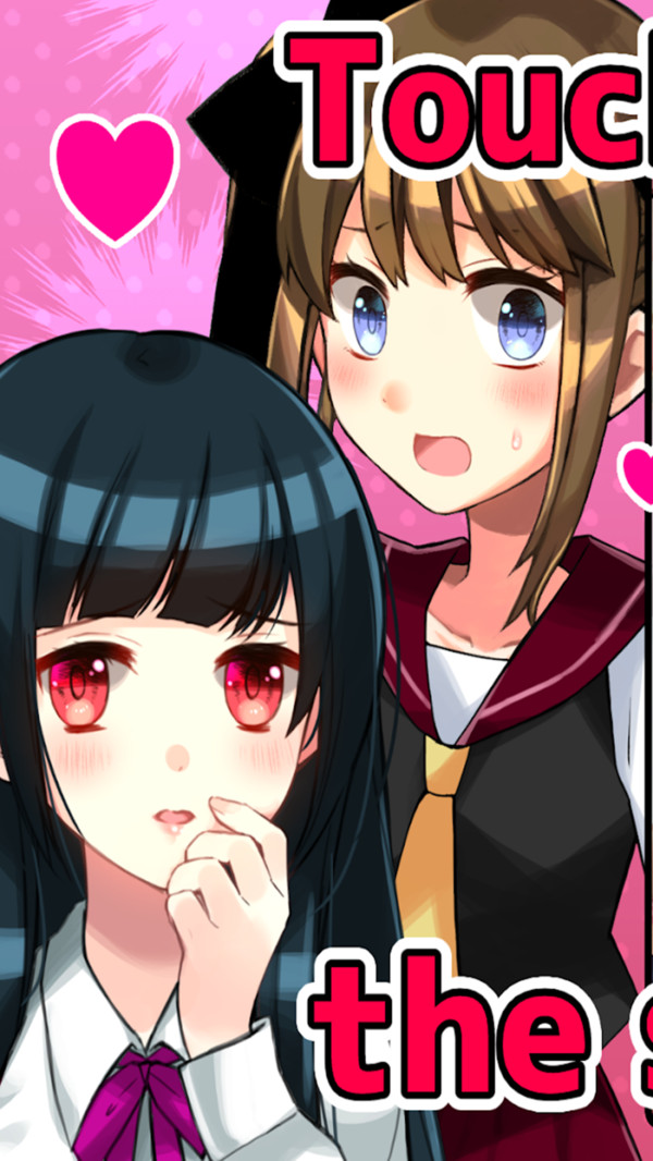 别碰女孩游戏安卓版图1