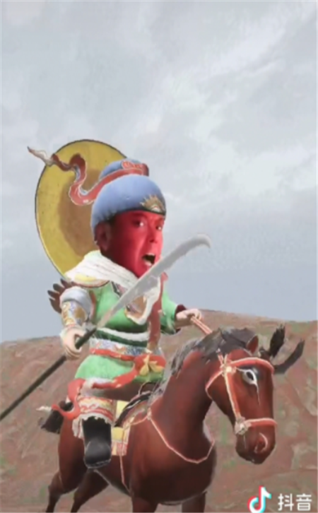 抖音关公骑马特效软件图3