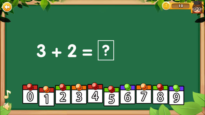 恐龙儿童数学游戏最新版图2