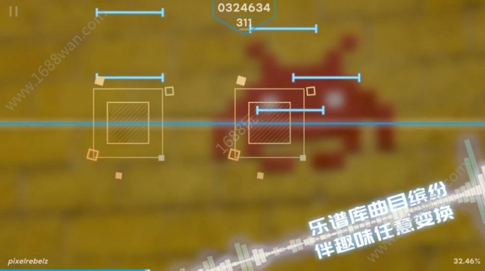 Phigros1.7.0安卓版图1