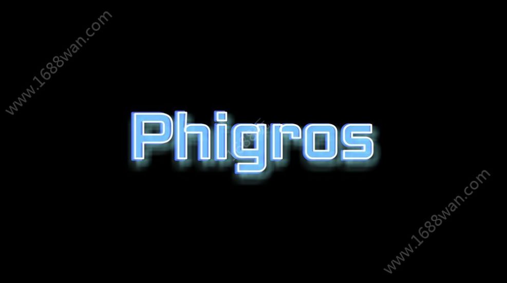 Phigros1.7.0安卓版图2