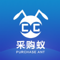 采购蚁app手机版