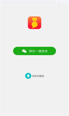 金猫赚app官方版图1