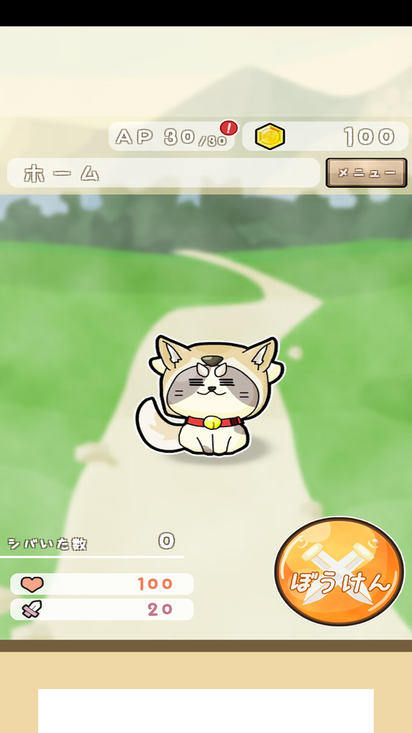 休闲猫冒险安卓版图片1