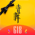 寺库奢侈品8.0.30官网最新版app
