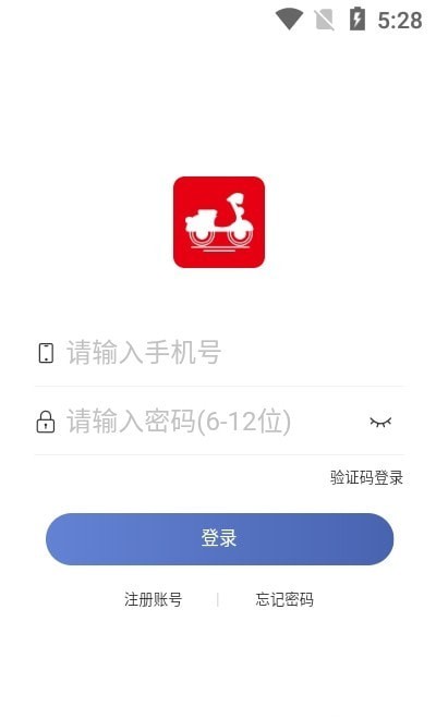 校叮当骑手端app安卓版图3