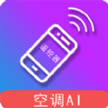 电器万能遥控器app