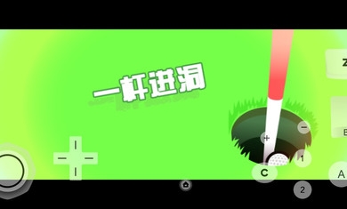 节奏天国经典荟萃安卓版图片1