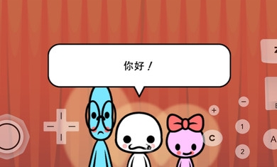 节奏天国经典荟萃安卓版图2