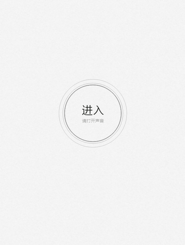 网易云人格主导色测试图片1