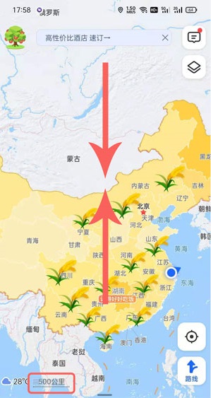 高德地图麦穗怎么弄 高德地图稻花香水稻为什么没有不显示