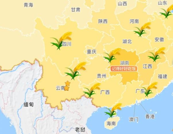 高德地图麦穗怎么弄 高德地图稻花香水稻为什么没有不显示图片1