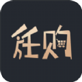 任购app官方版