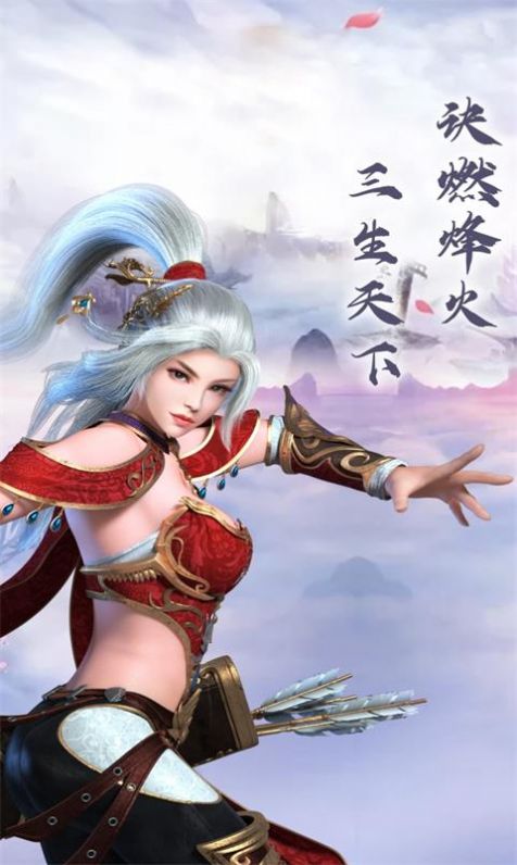 断刀客之我在江湖手游官网版图2