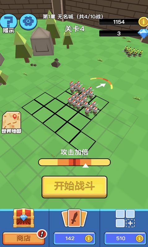 全民战争帝国3D游戏安卓手机版图2