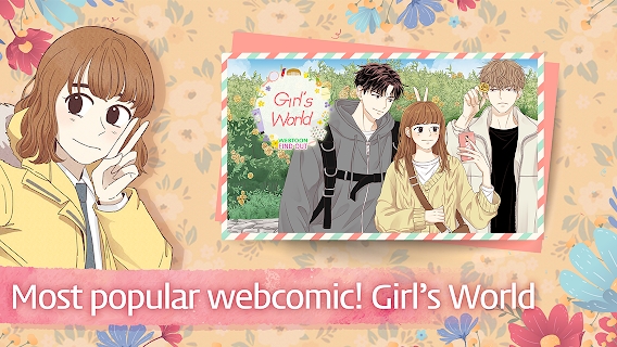 少女的世界找不同安卓版图片1