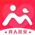 遇伴同城交友app