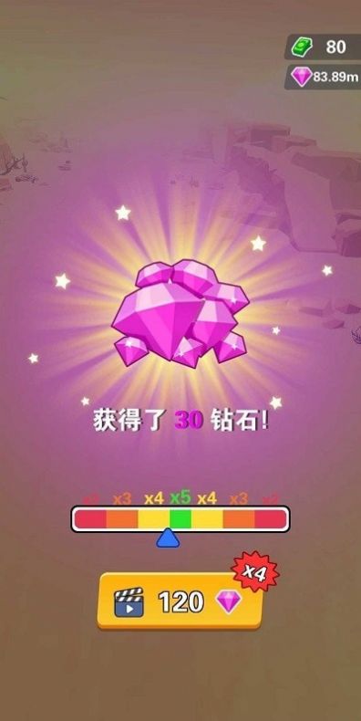 皇家大战赛车游戏安卓版图1