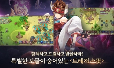 魔法师m韩服手游官网版图1