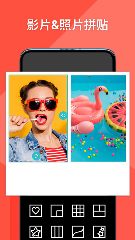 PhotoGrid拼图吧app图片1