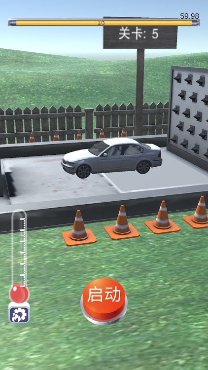 液压破碎机3D游戏安卓版图1
