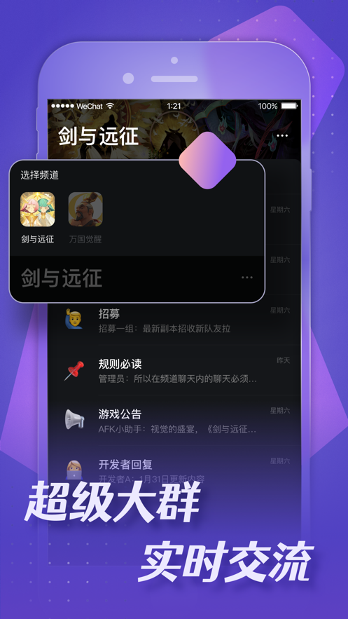 小莉鸭app最新版图1