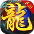 边锋单职业手游官方版