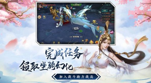 画江湖之无敌神功图1