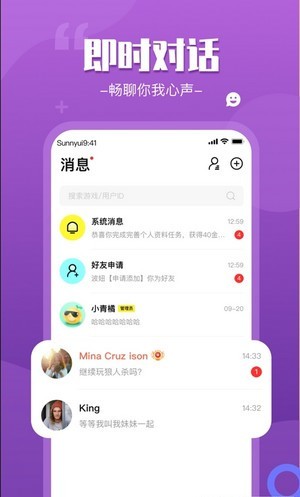 来一局图1