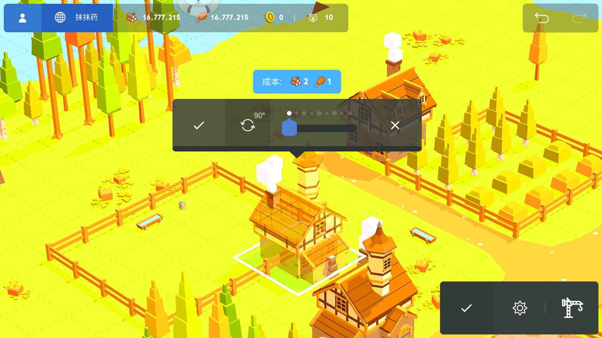 口袋沙盒我的世界游戏图1