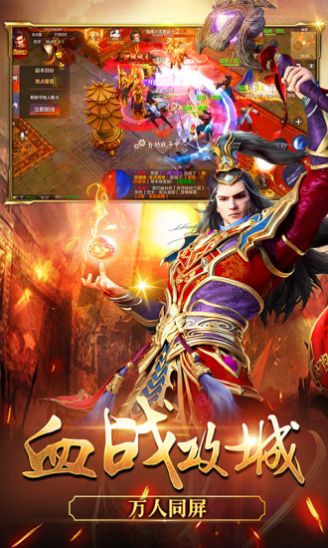 1.85玉兔官网版图3
