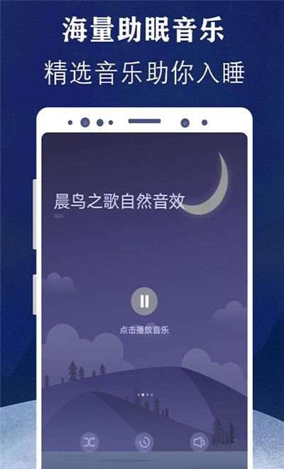 轻氧放空自我app官方版图2