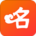 起名取名字大师app