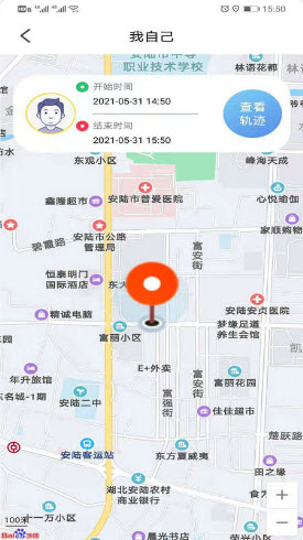 位迹定位app图1