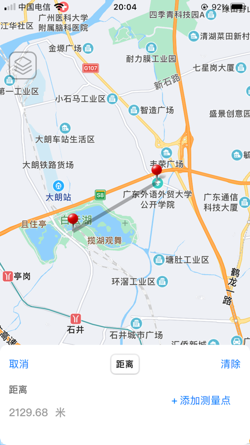 布谷地图app手机版图3