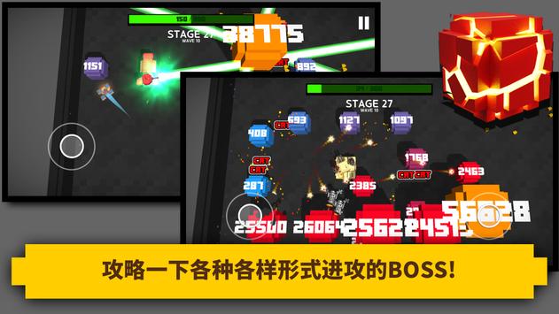 超级坦克爆炸游戏图2
