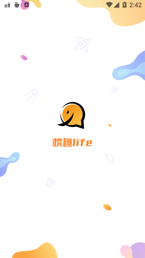 校趣Life app官方版图2