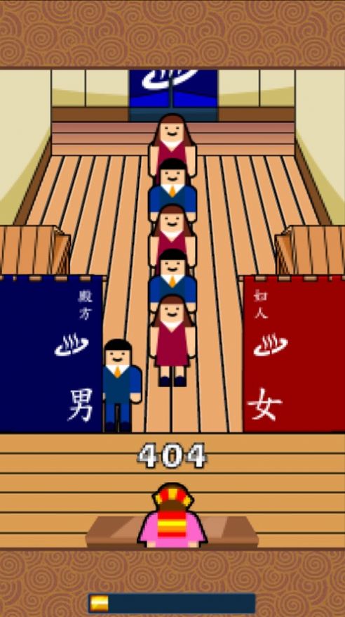 无尽澡堂游戏图1
