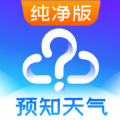 天气气象app