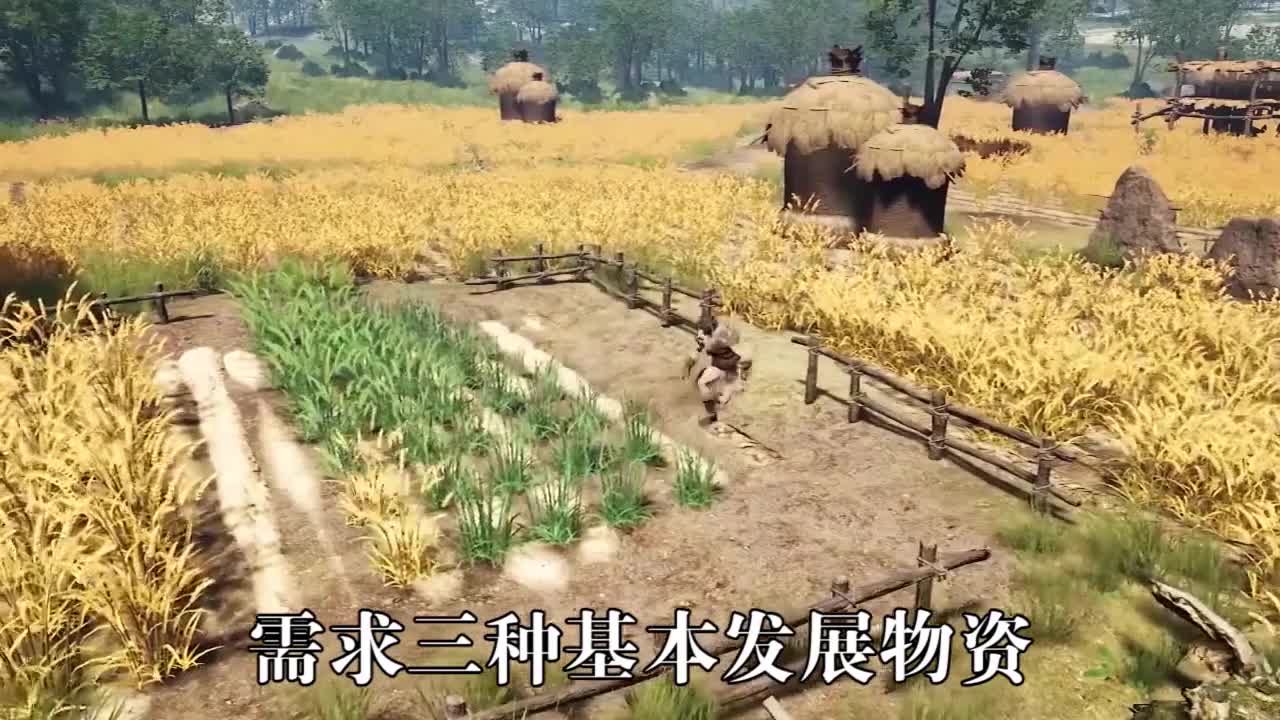 后帝王时代手游官方安卓版图1