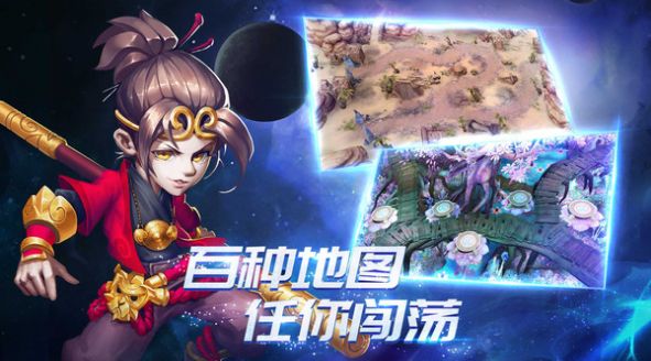 桶桶物语魔幻塔防对战游戏图片1