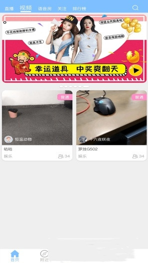 三鸽流水app安卓版图2