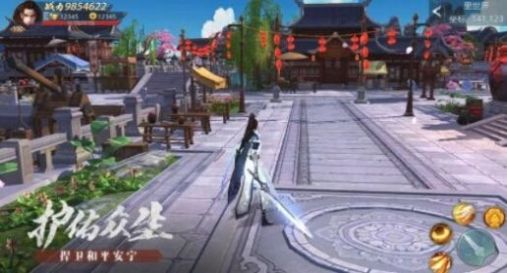 红尘幻想手游官网版图2